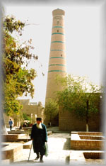 Islam Khodja minaret: Khiva